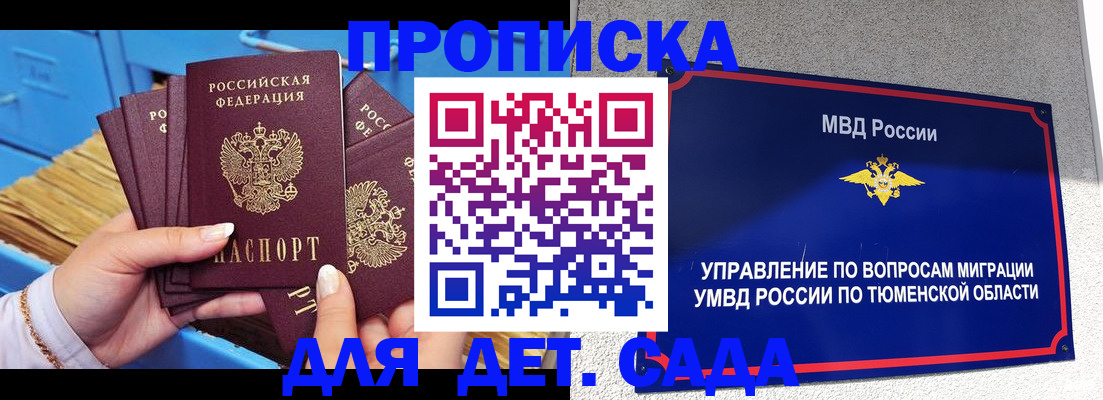 форма 3 в Ростове-на-Дону